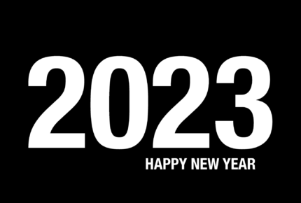 2023年のごあいさつ