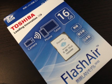 東芝FlashAirを購入しました