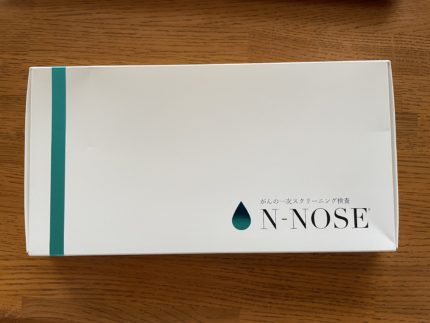 がんリスク判定検査『N-NOSE』