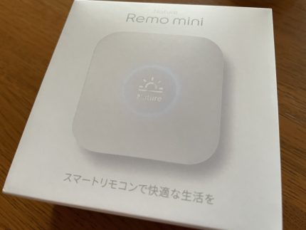 Nature Remo mini購入