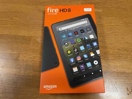 Fire HD 8 タブレット 購入