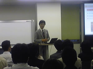 関西ネットショップ大学