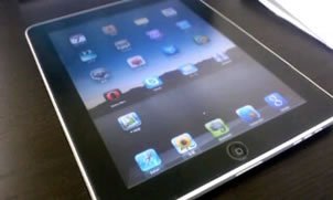 iPad購入